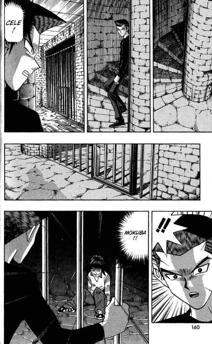 Yu☆Gi☆Oh! Chapter 113 - Page 6