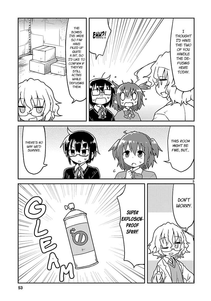 Kagaku Chop Chapter 68 - Page 3