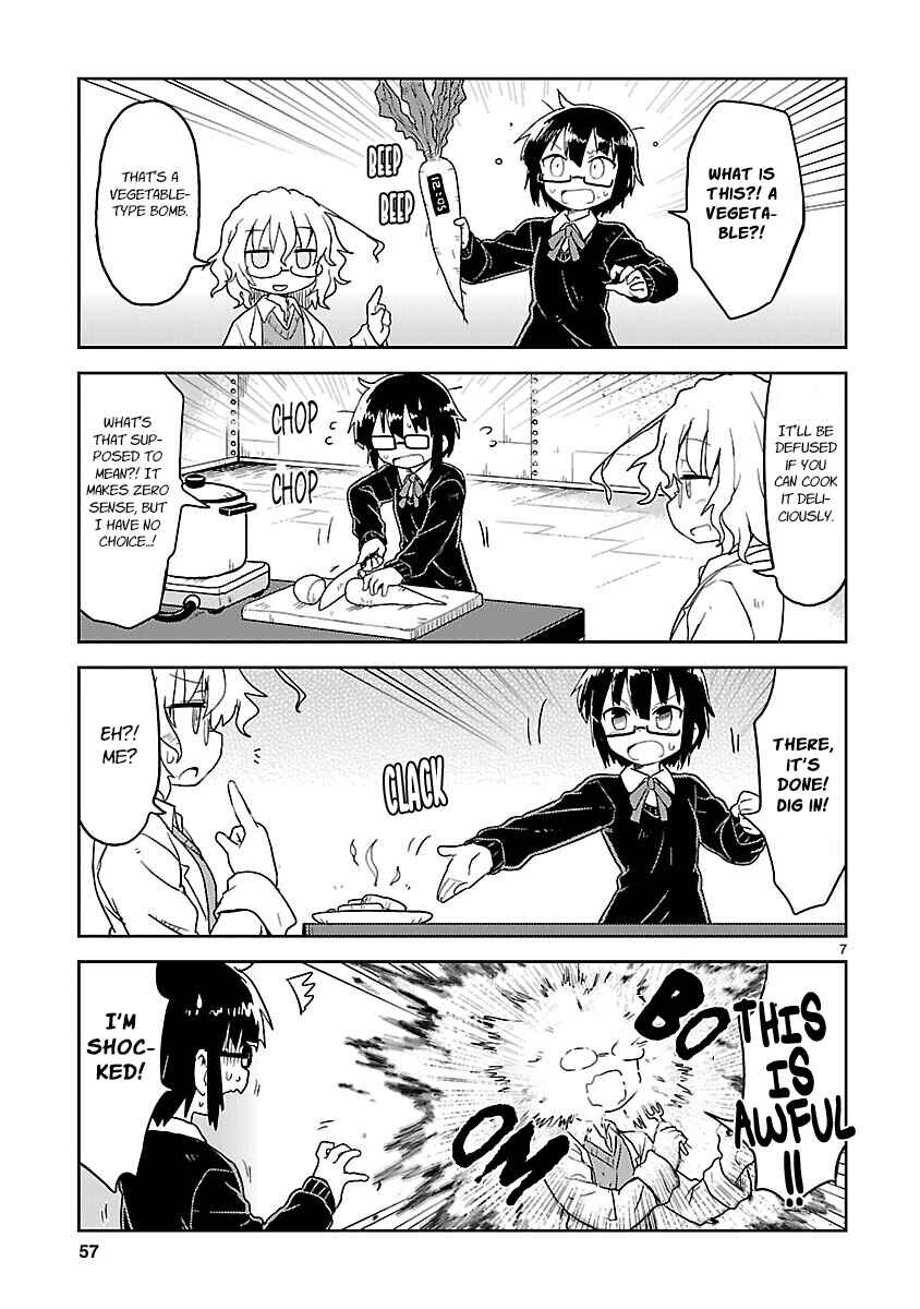 Kagaku Chop Chapter 68 - Page 7