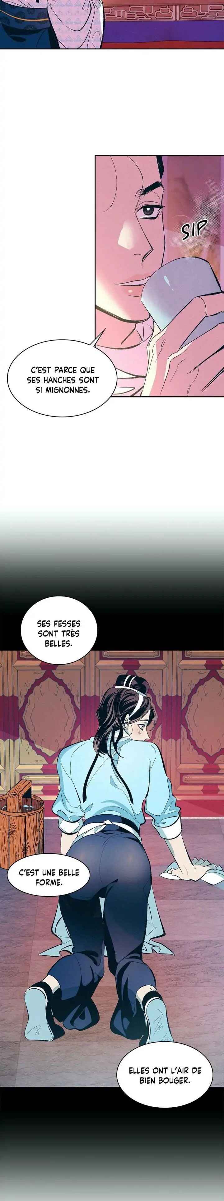 Juan Muqi Chapter 2 - Page 15