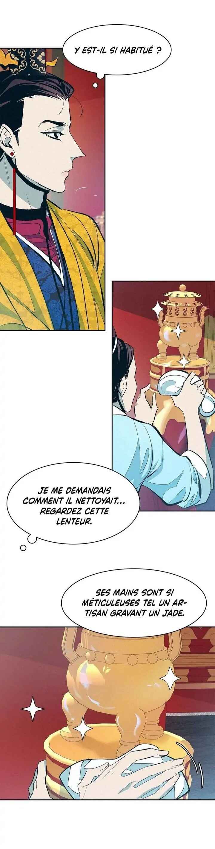 Juan Muqi Chapter 2 - Page 4