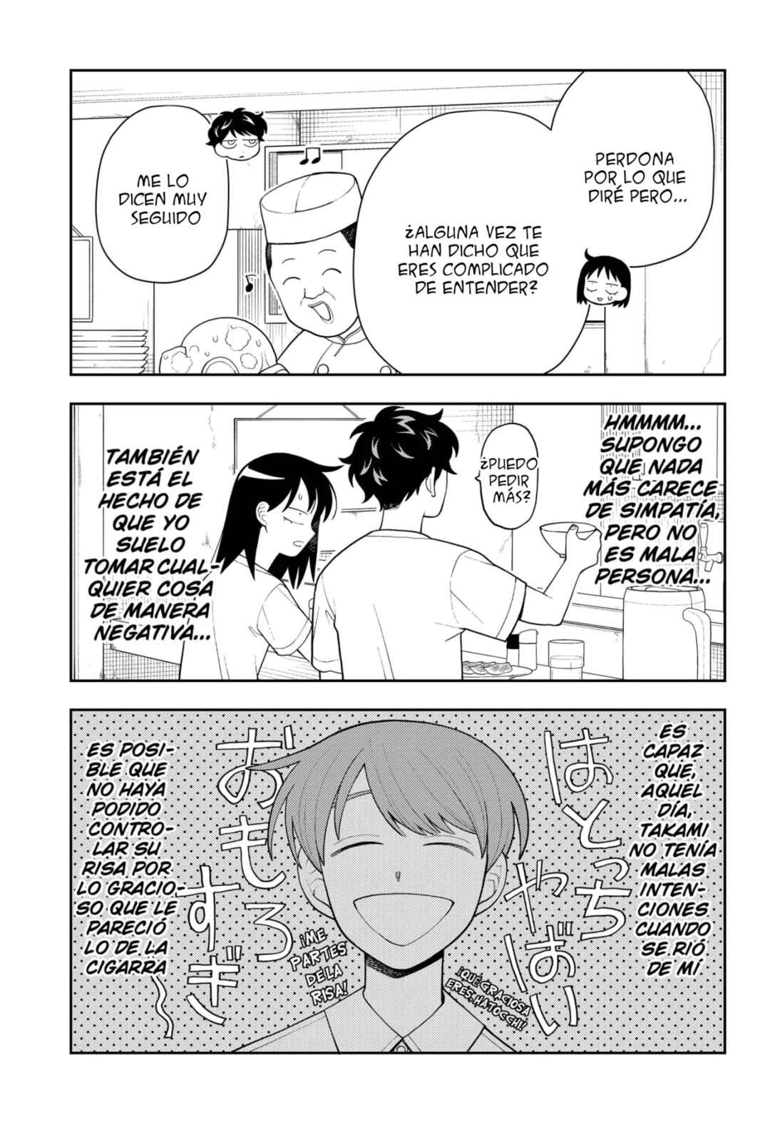 Futsuu no Keionbu Chapter 20 - Page 18