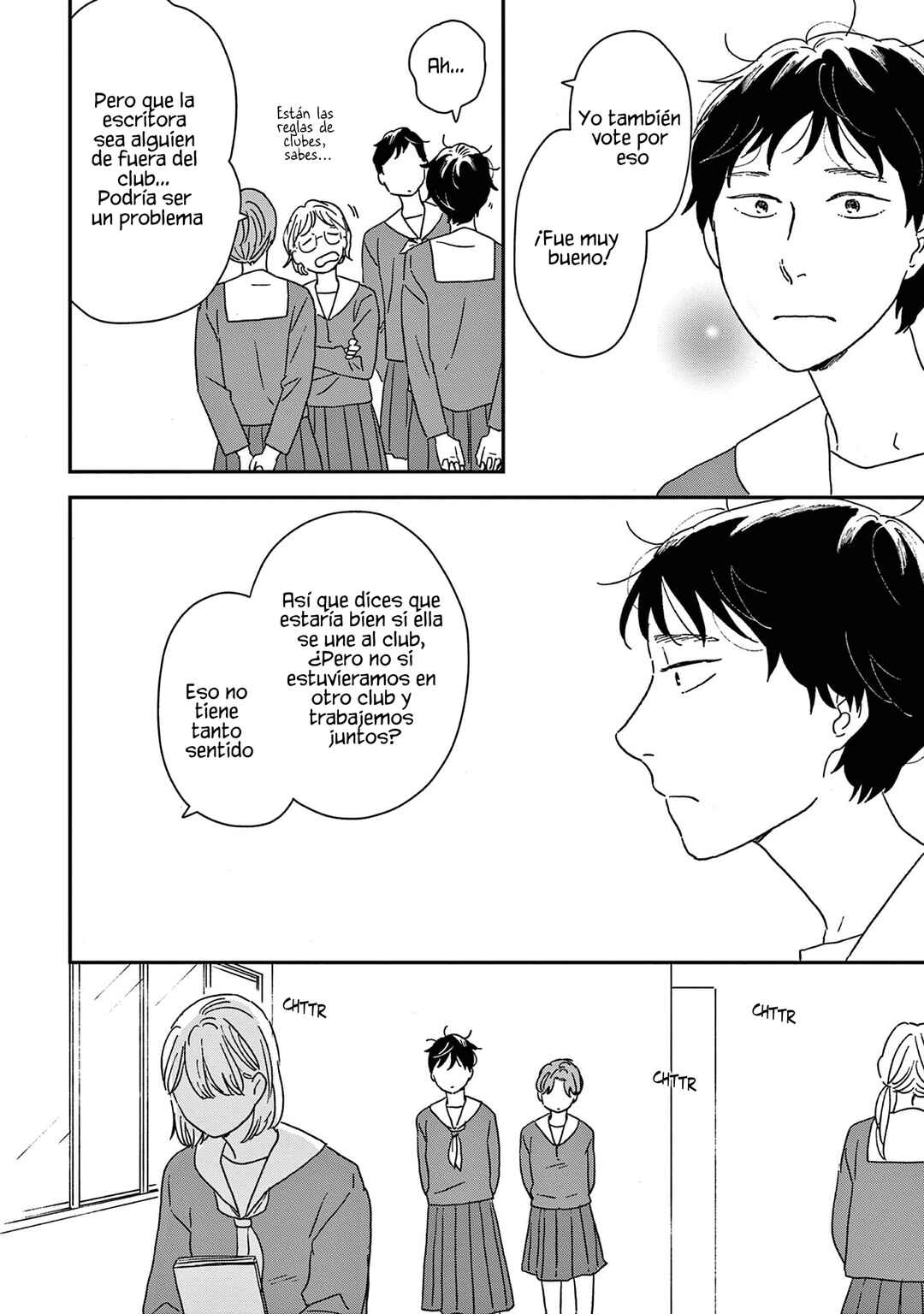Ikoku Nikki Chapter 47 - Page 23