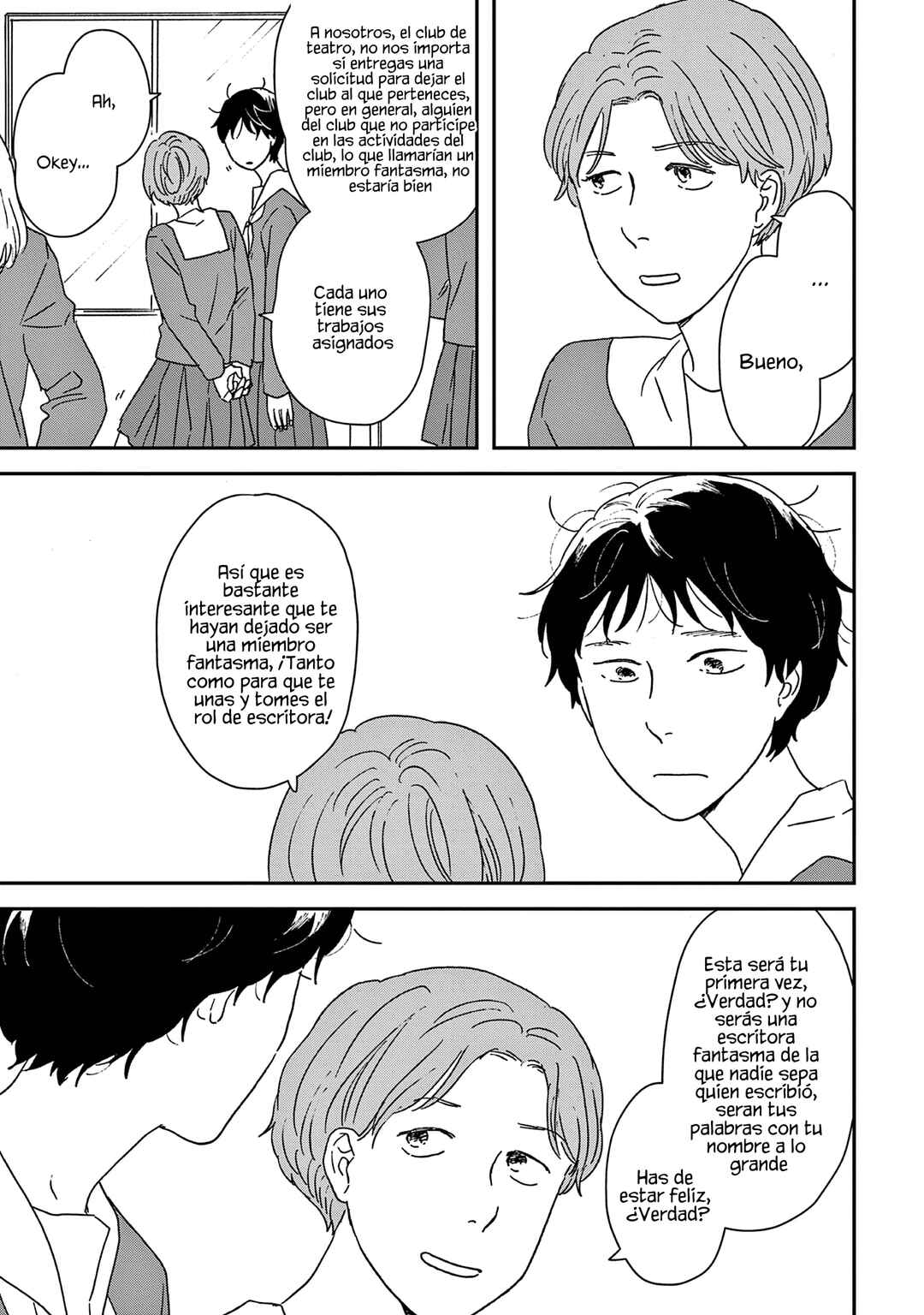 Ikoku Nikki Chapter 47 - Page 24