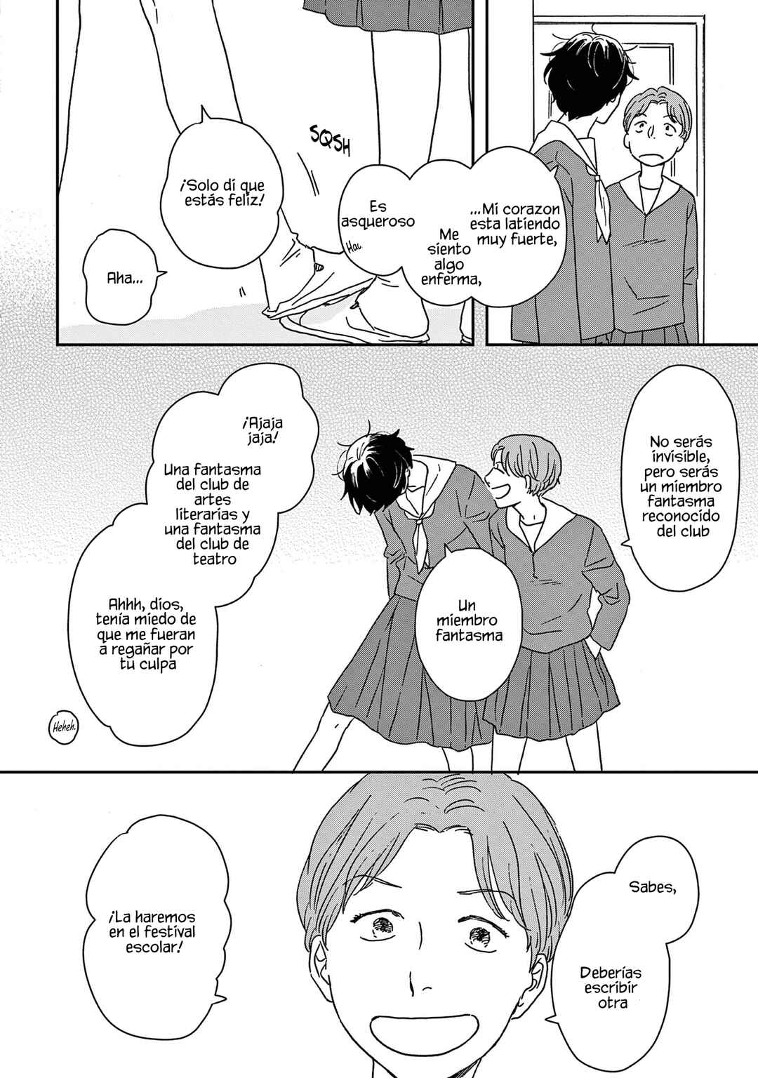 Ikoku Nikki Chapter 47 - Page 25