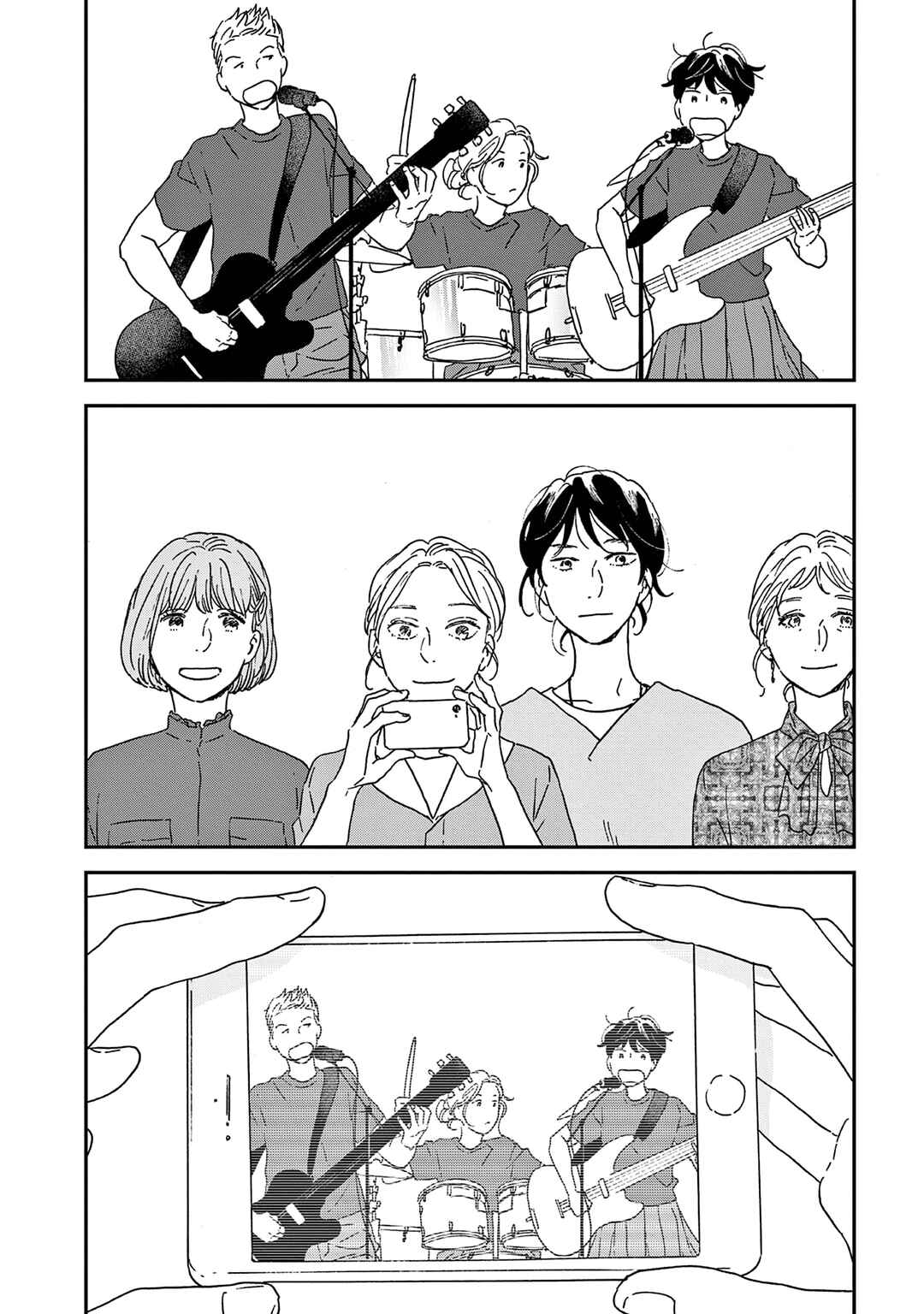 Ikoku Nikki Chapter 47 - Page 4