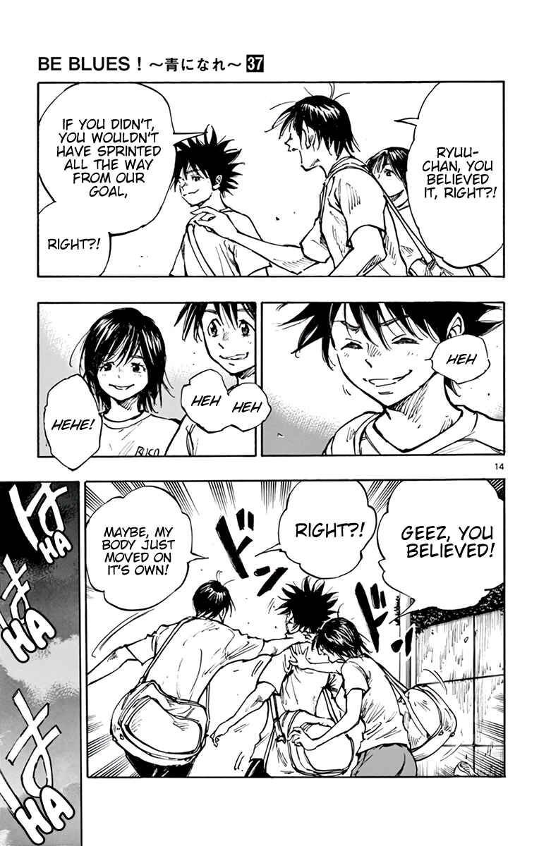 BE BLUES ~Ao ni Nare~ Chapter 365 - Page 15