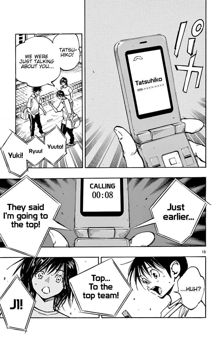 BE BLUES ~Ao ni Nare~ Chapter 365 - Page 19
