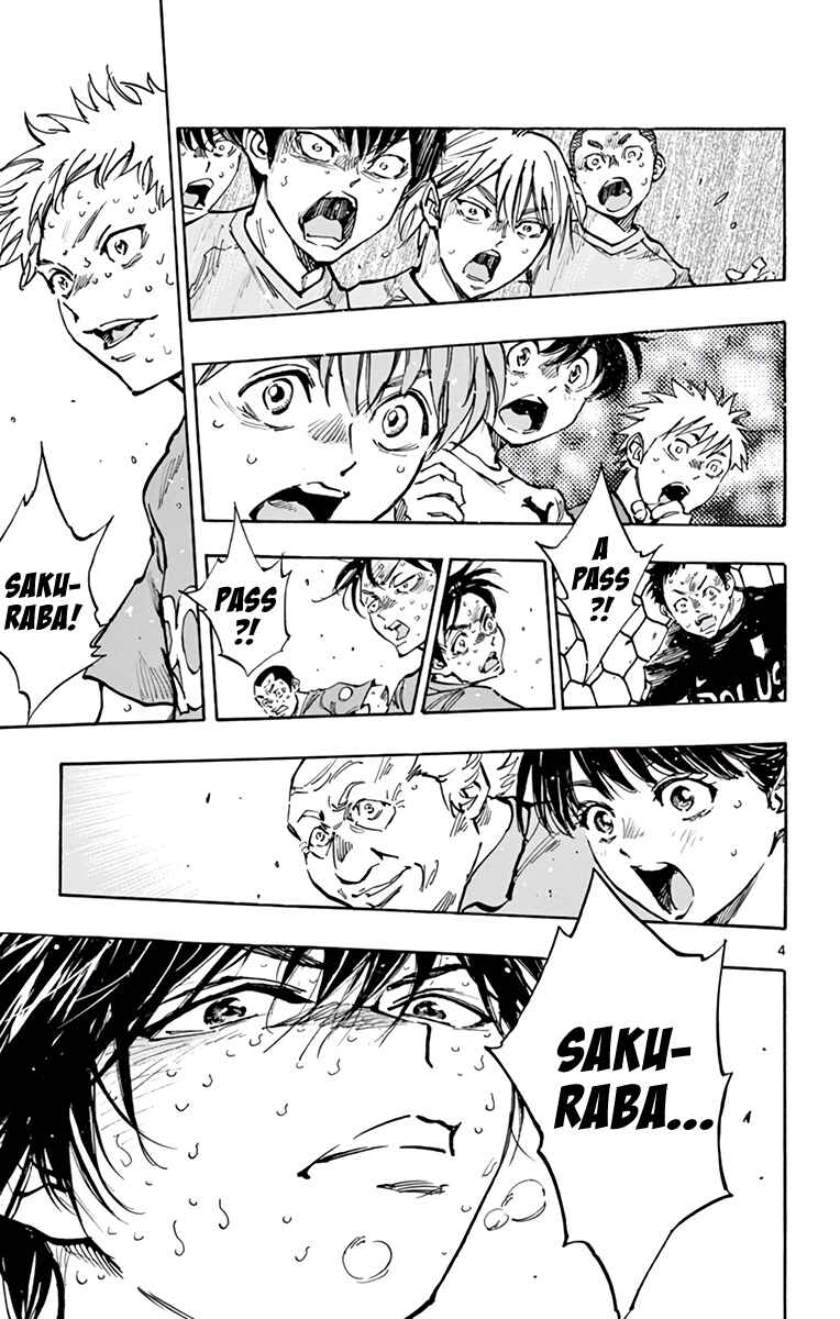 BE BLUES ~Ao ni Nare~ Chapter 365 - Page 7