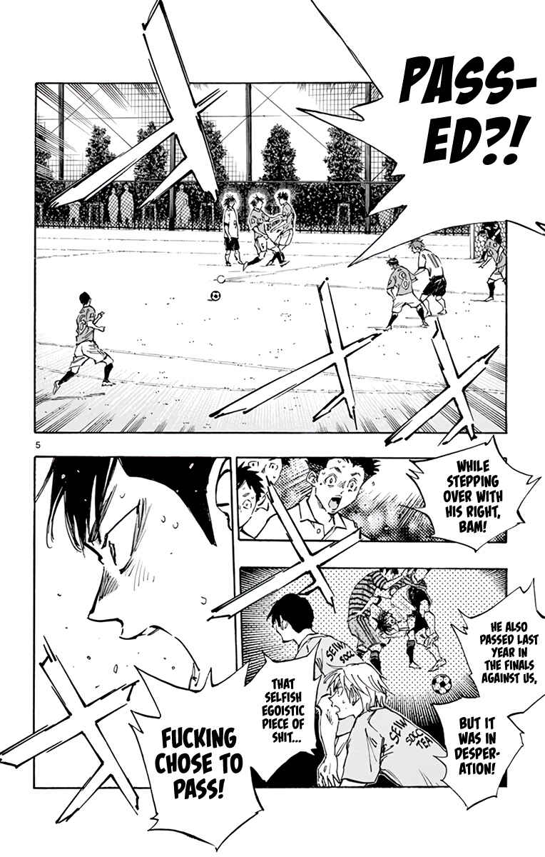 BE BLUES ~Ao ni Nare~ Chapter 365 - Page 8
