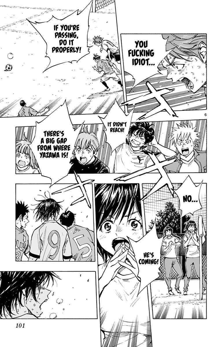 BE BLUES ~Ao ni Nare~ Chapter 365 - Page 9