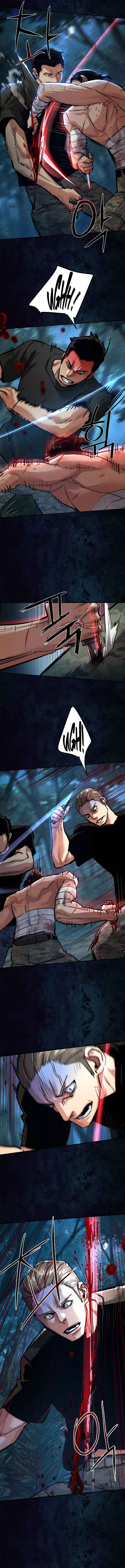 Iphak Yongbyeong Chapter 271 - Page 8