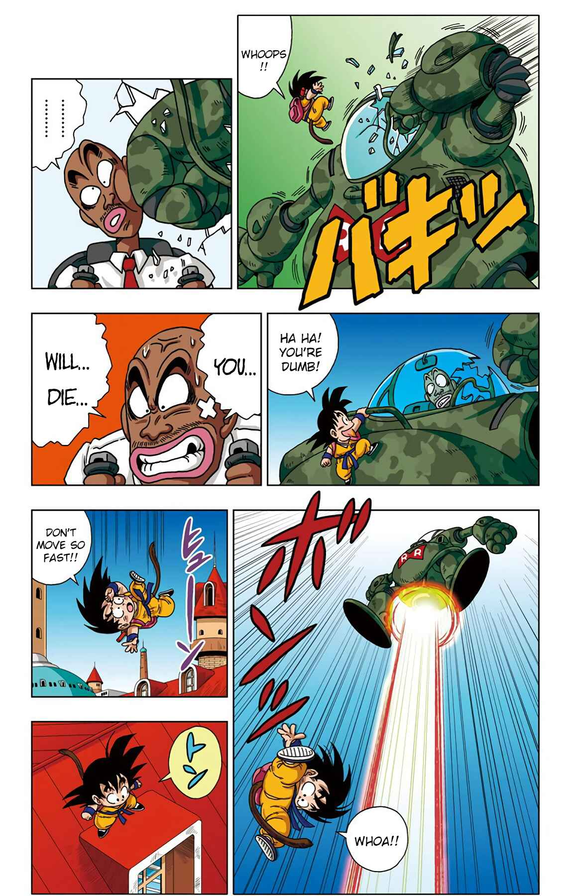 Dragon Ball SD Chapter 28 - Page 11