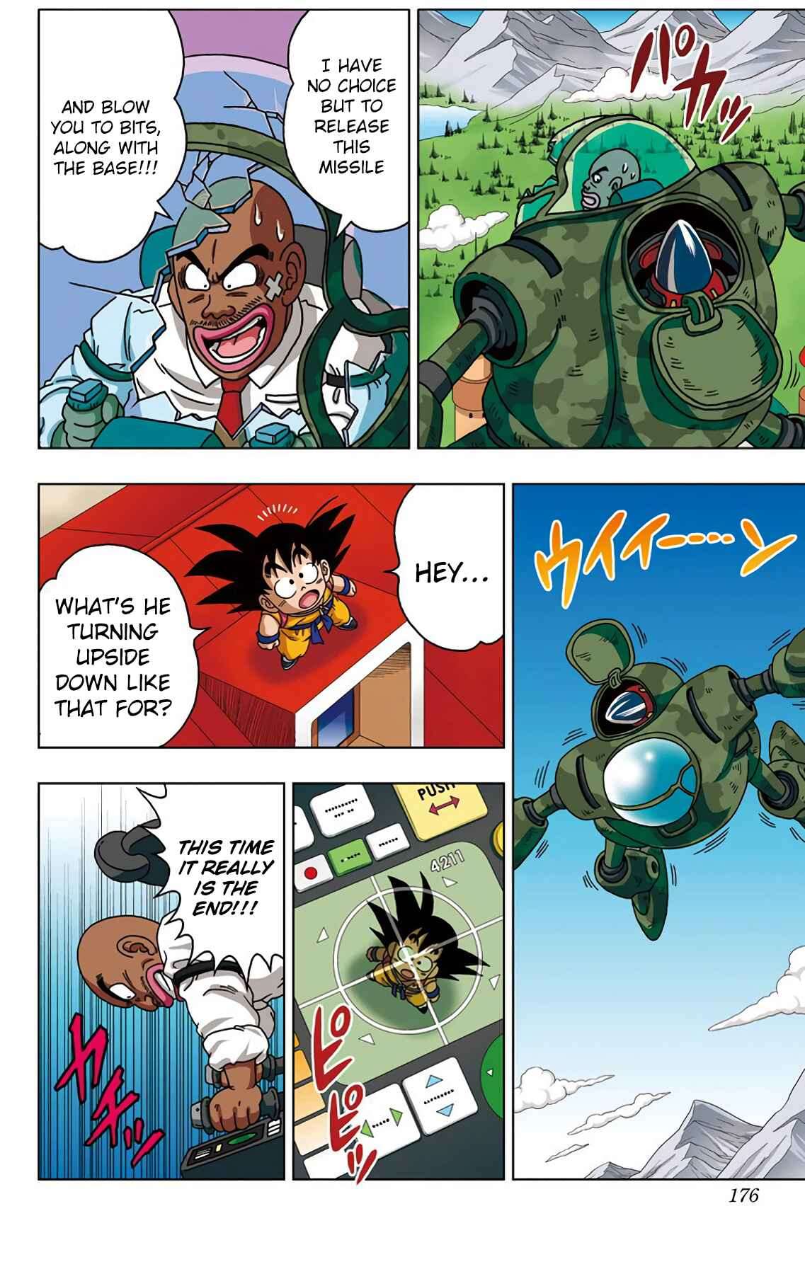 Dragon Ball SD Chapter 28 - Page 12