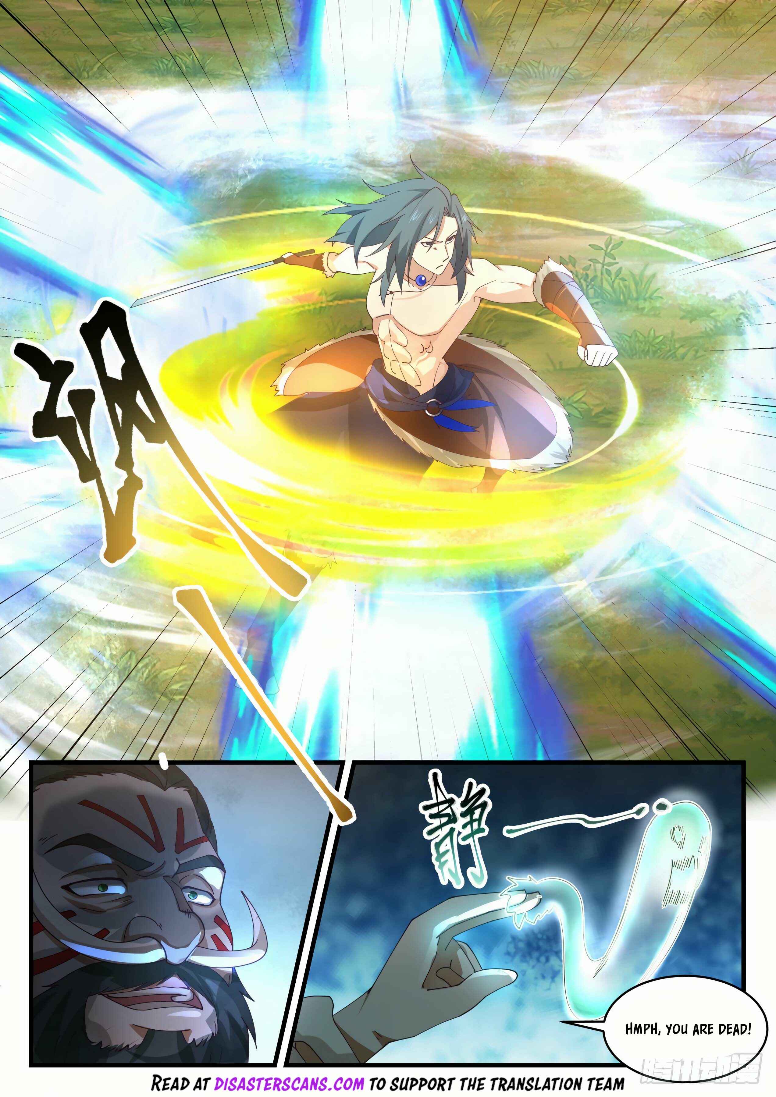 Wǔ Liàn Diānfēng Chapter 2010 - Page 7