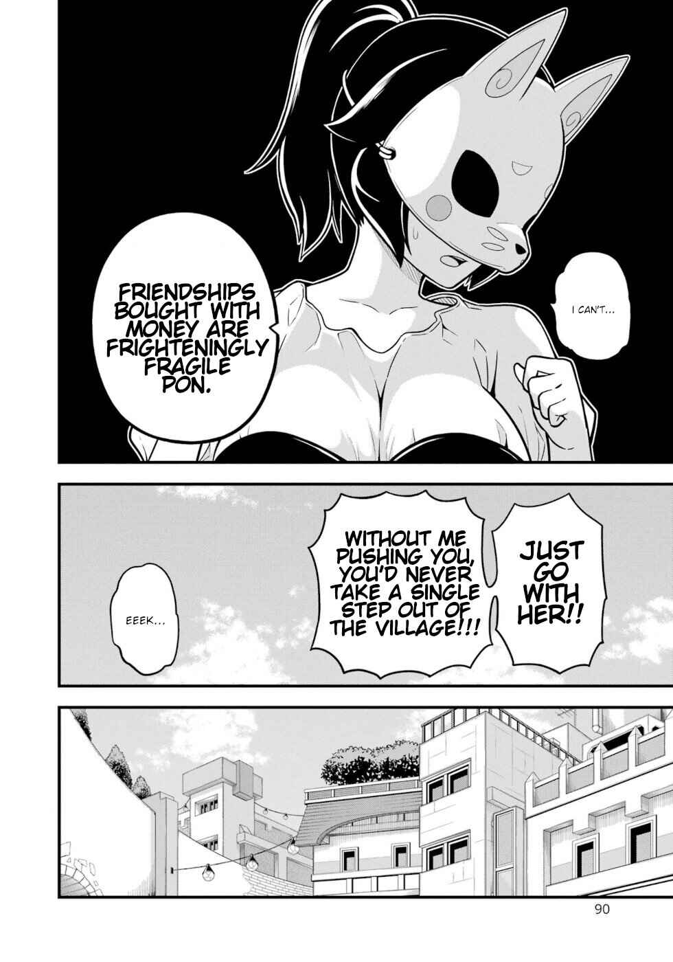 Futoku no Guild Chapter 69 - Page 20