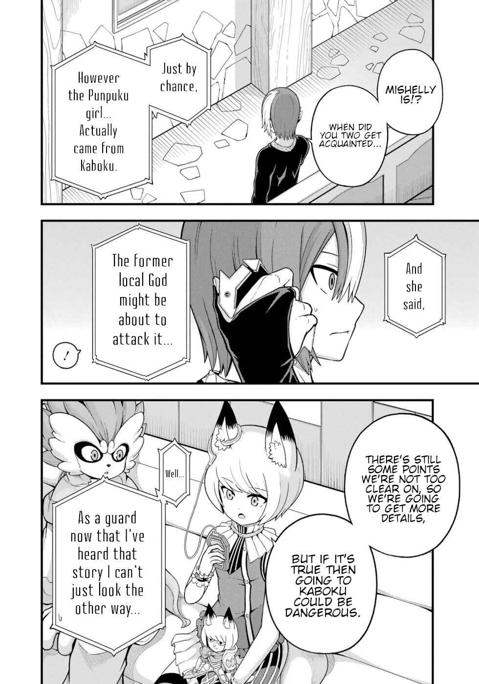 Futoku no Guild Chapter 69 - Page 28