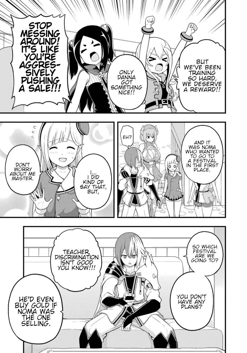 Futoku no Guild Chapter 69 - Page 3