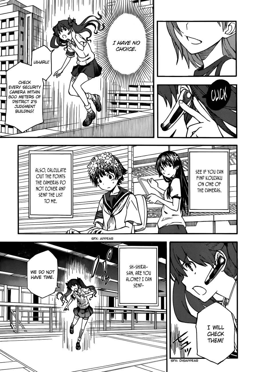 Toaru Majutsu no Index Gaiden: Toaru Kagaku no Railgun Chapter 64 - Page 19