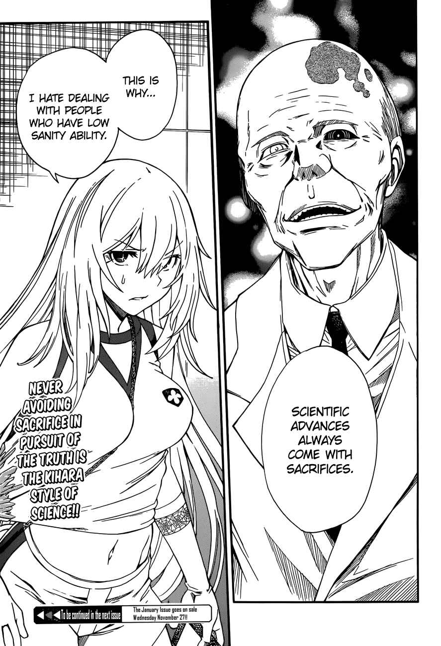 Toaru Majutsu no Index Gaiden: Toaru Kagaku no Railgun Chapter 64 - Page 27