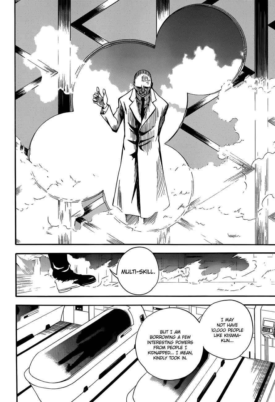 Toaru Majutsu no Index Gaiden: Toaru Kagaku no Railgun Chapter 64 - Page 4