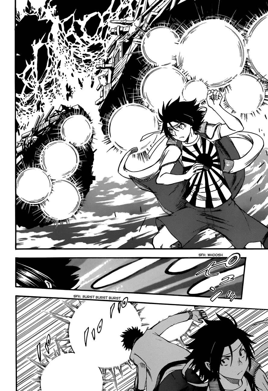 Toaru Majutsu no Index Gaiden: Toaru Kagaku no Railgun Chapter 64 - Page 6