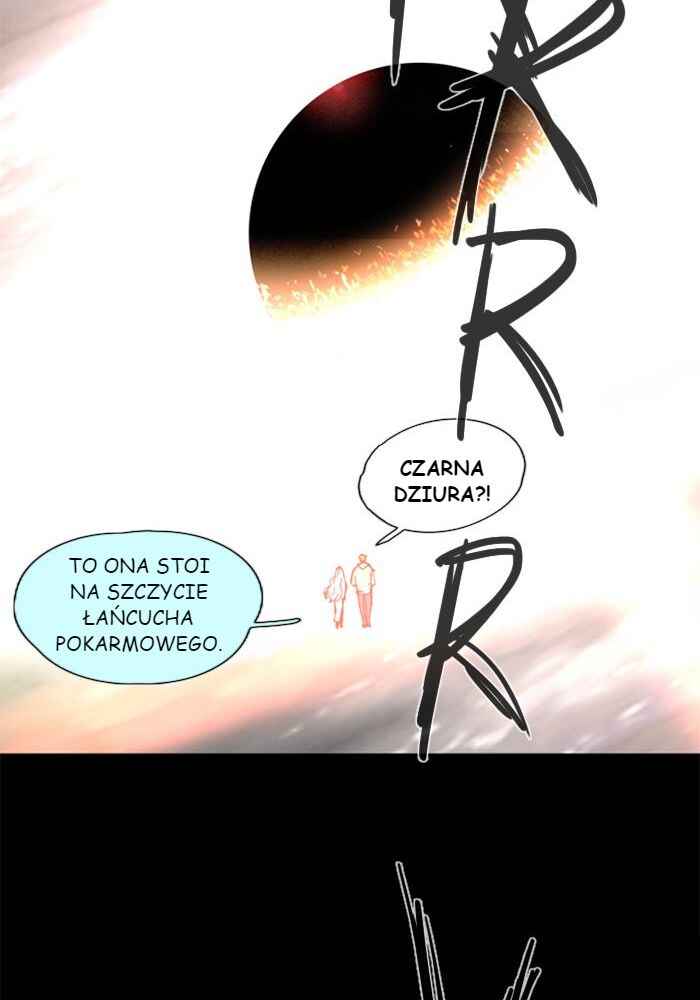 Lessa Sijeun Two~Three Chapter 24 - Page 12