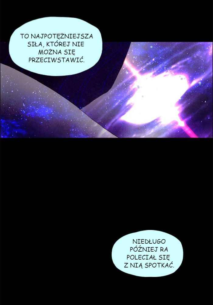 Lessa Sijeun Two~Three Chapter 24 - Page 18