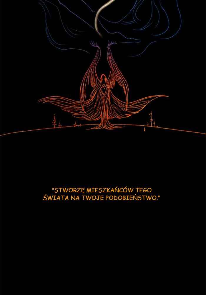 Lessa Sijeun Two~Three Chapter 24 - Page 24
