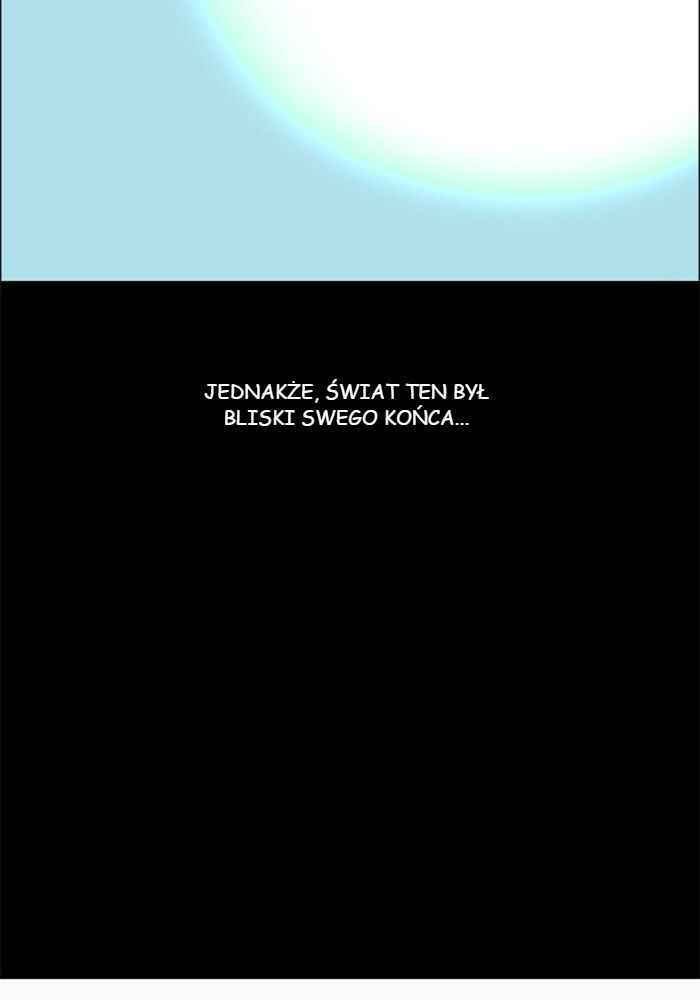 Lessa Sijeun Two~Three Chapter 24 - Page 26