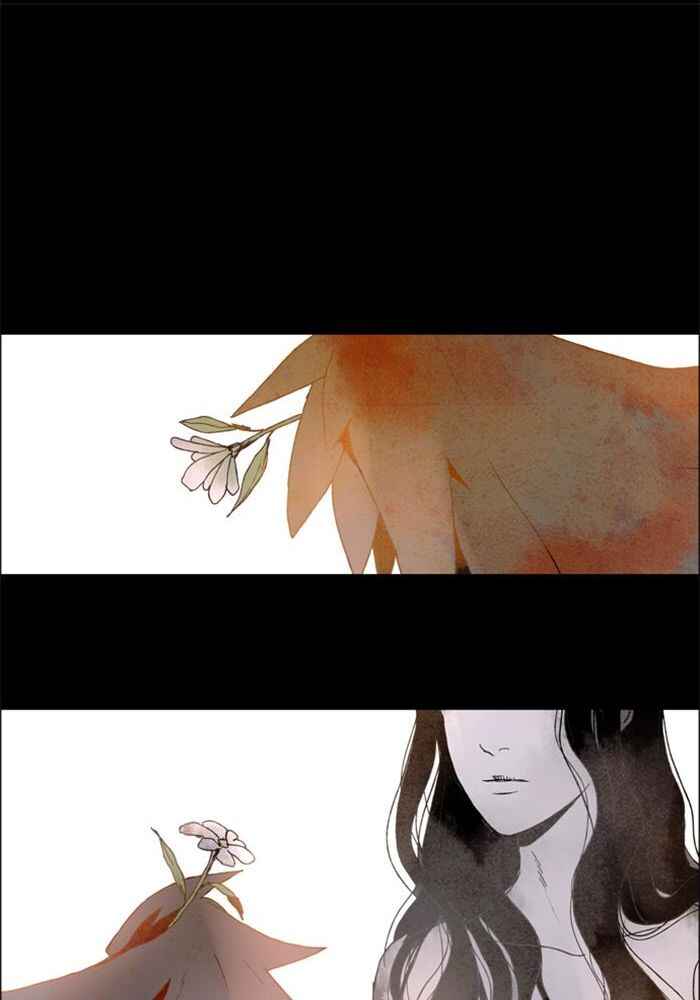 Lessa Sijeun Two~Three Chapter 24 - Page 29