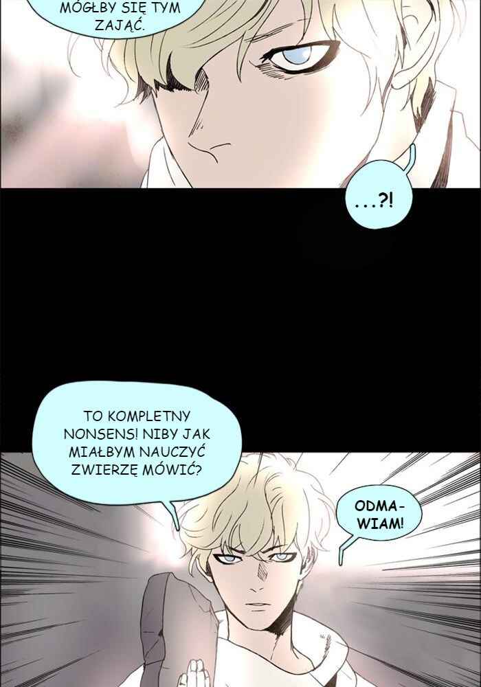 Lessa Sijeun Two~Three Chapter 24 - Page 52
