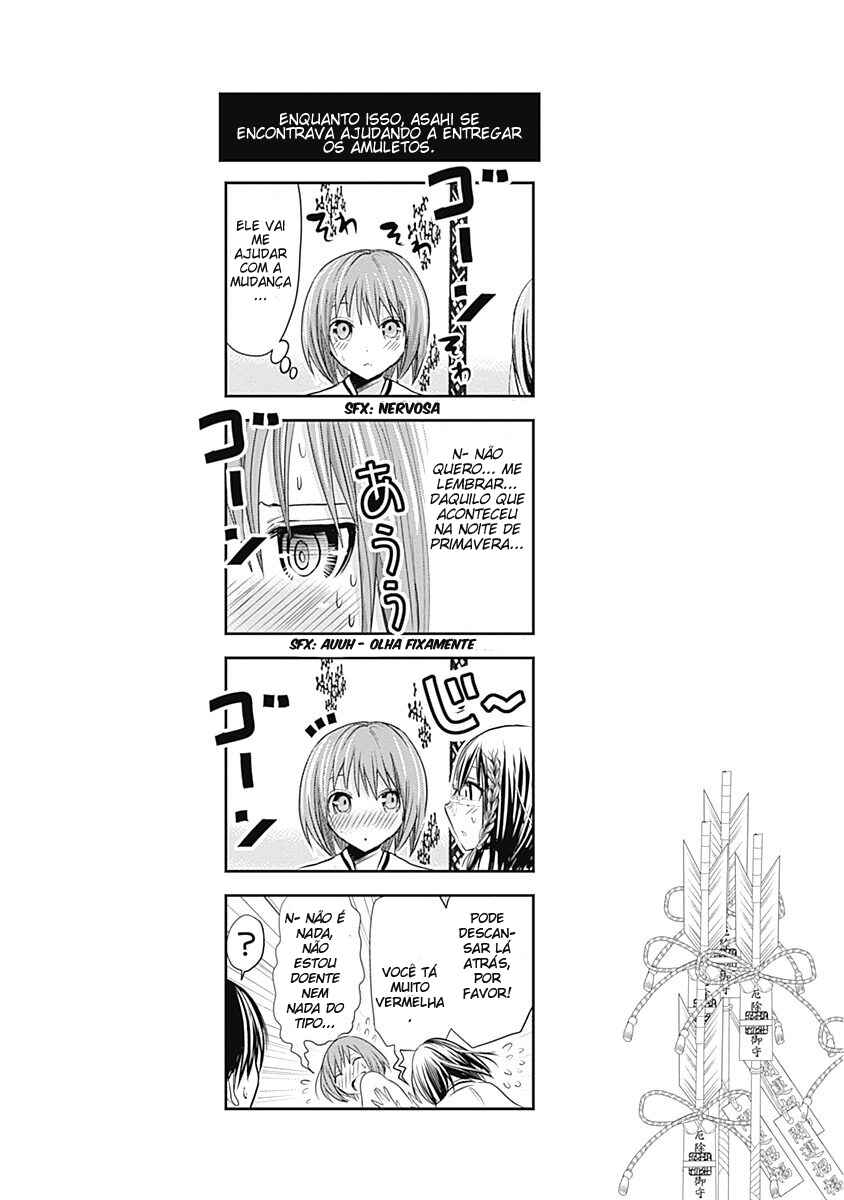 Minamoto-kun Monogatari Chapter 233 - Page 10