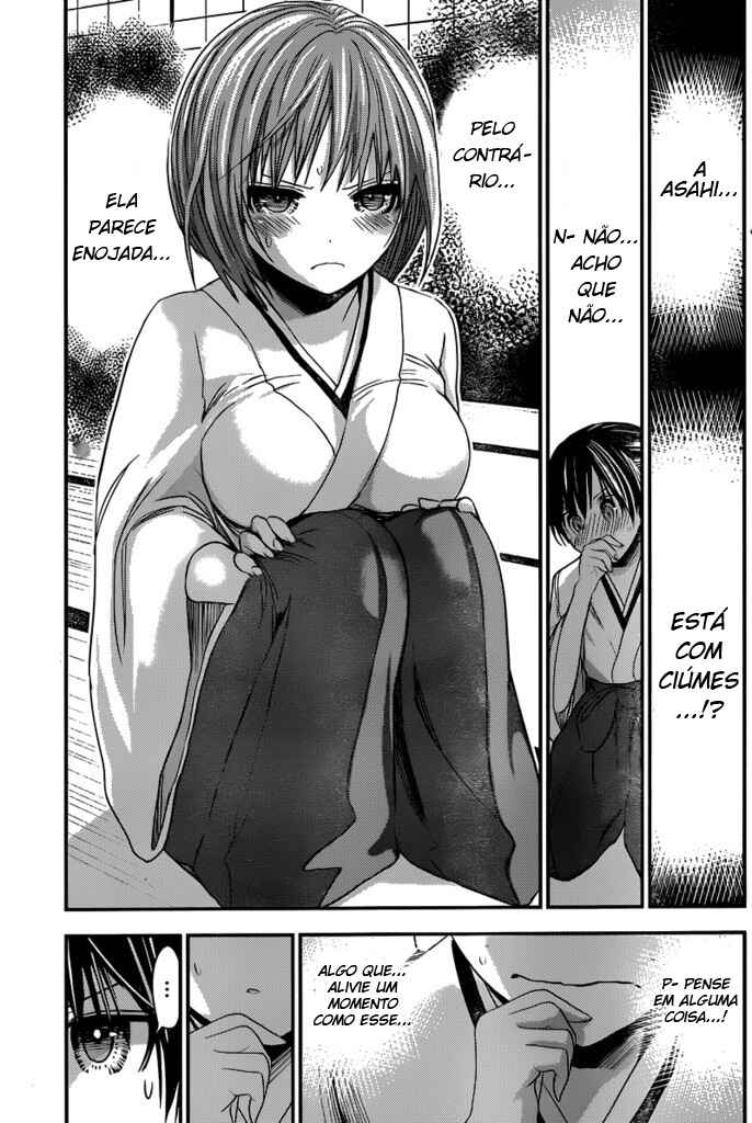 Minamoto-kun Monogatari Chapter 233 - Page 4