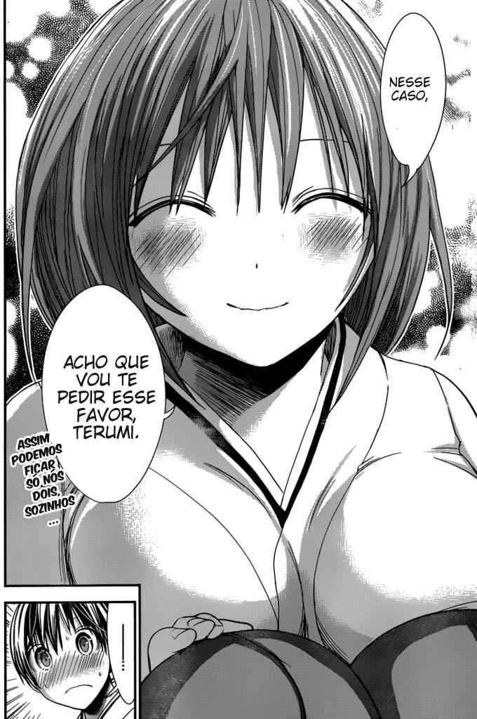 Minamoto-kun Monogatari Chapter 233 - Page 7
