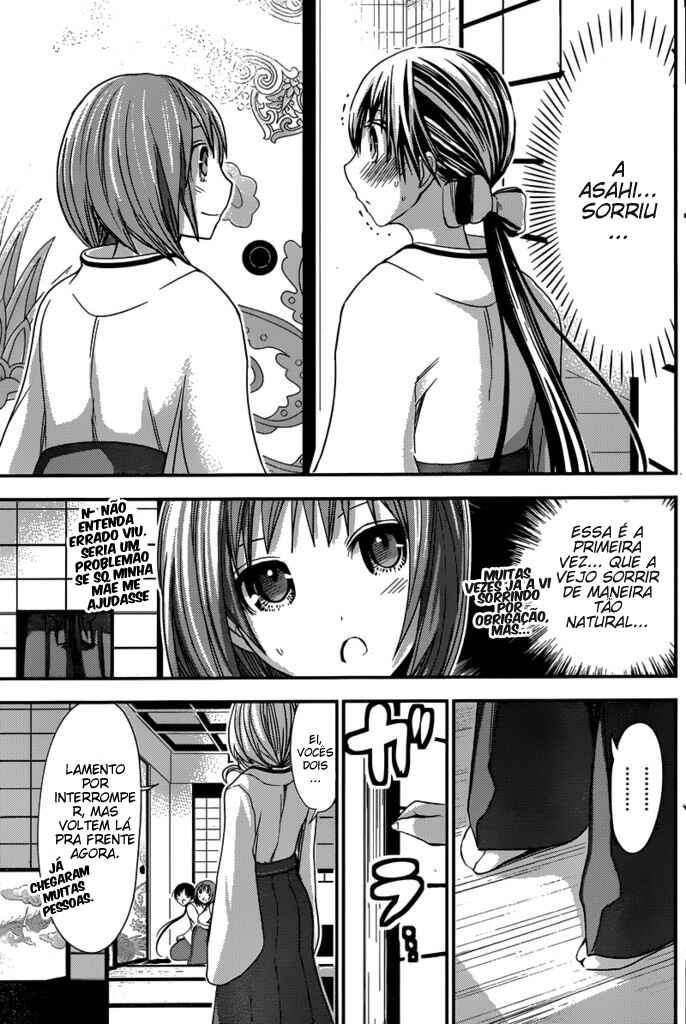 Minamoto-kun Monogatari Chapter 233 - Page 8