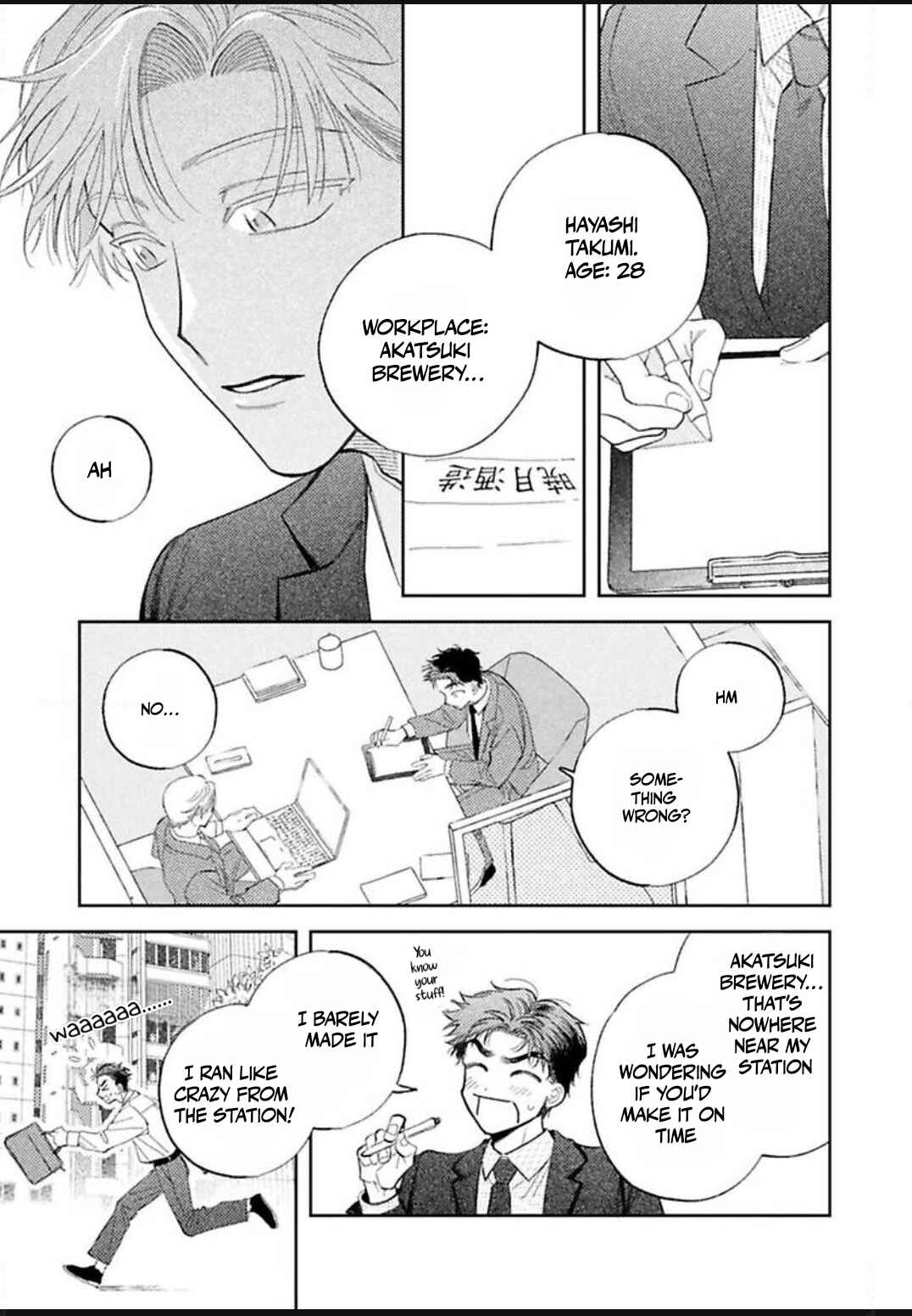 Kon'ya, Isshoumono ni Shiro Chapter 2 - Page 12