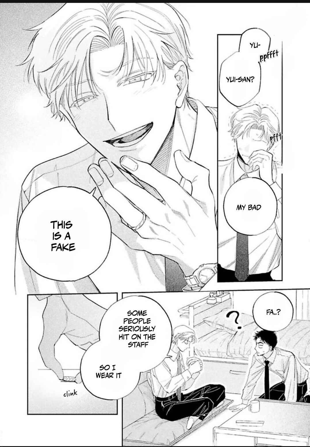 Kon'ya, Isshoumono ni Shiro Chapter 2 - Page 23
