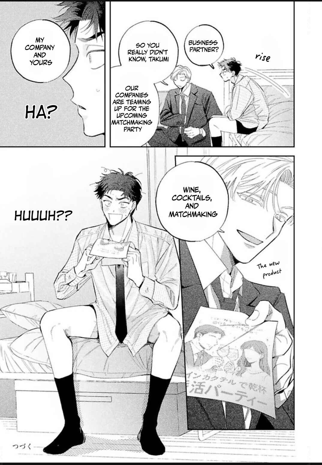 Kon'ya, Isshoumono ni Shiro Chapter 2 - Page 38