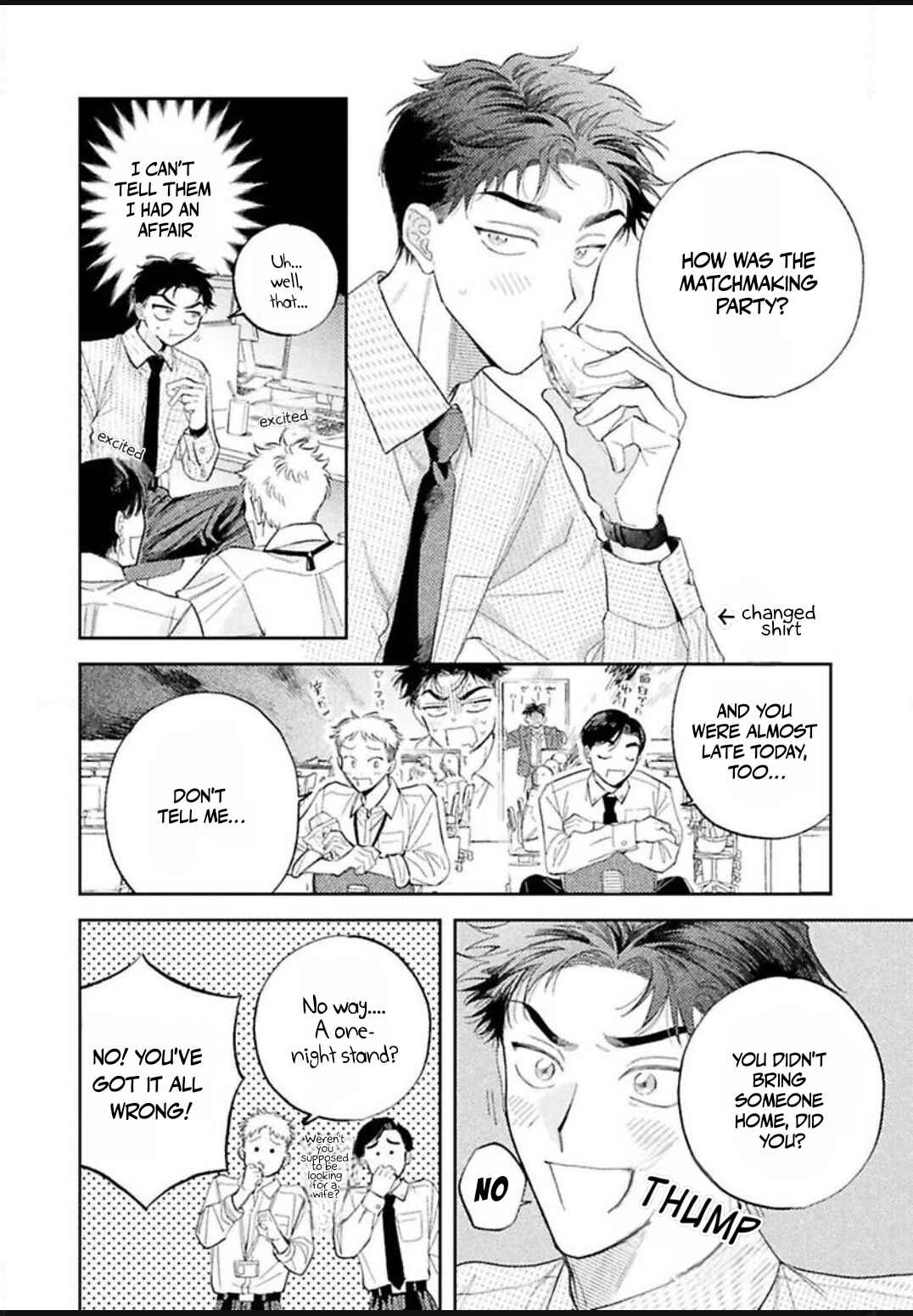 Kon'ya, Isshoumono ni Shiro Chapter 2 - Page 7