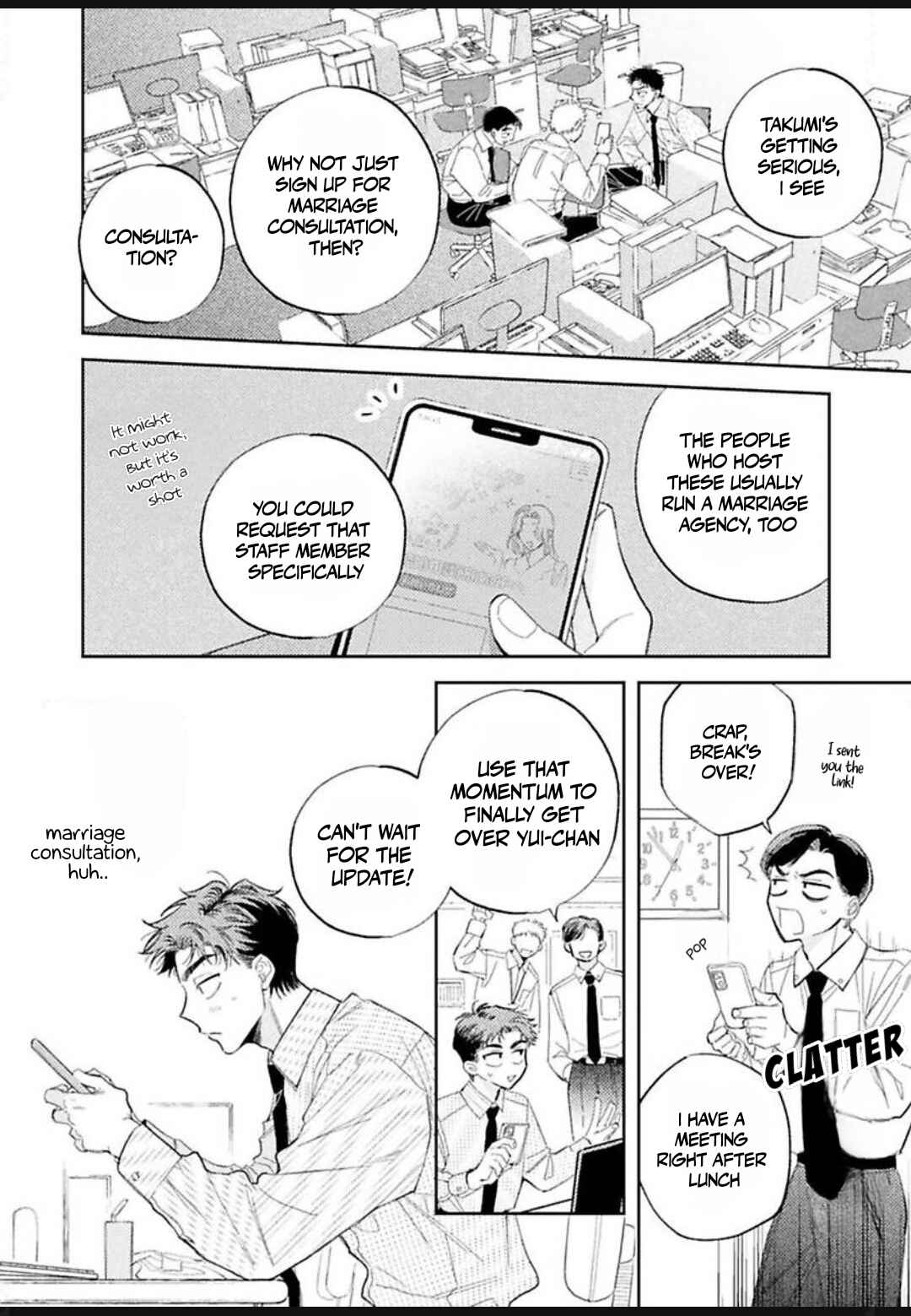 Kon'ya, Isshoumono ni Shiro Chapter 2 - Page 9