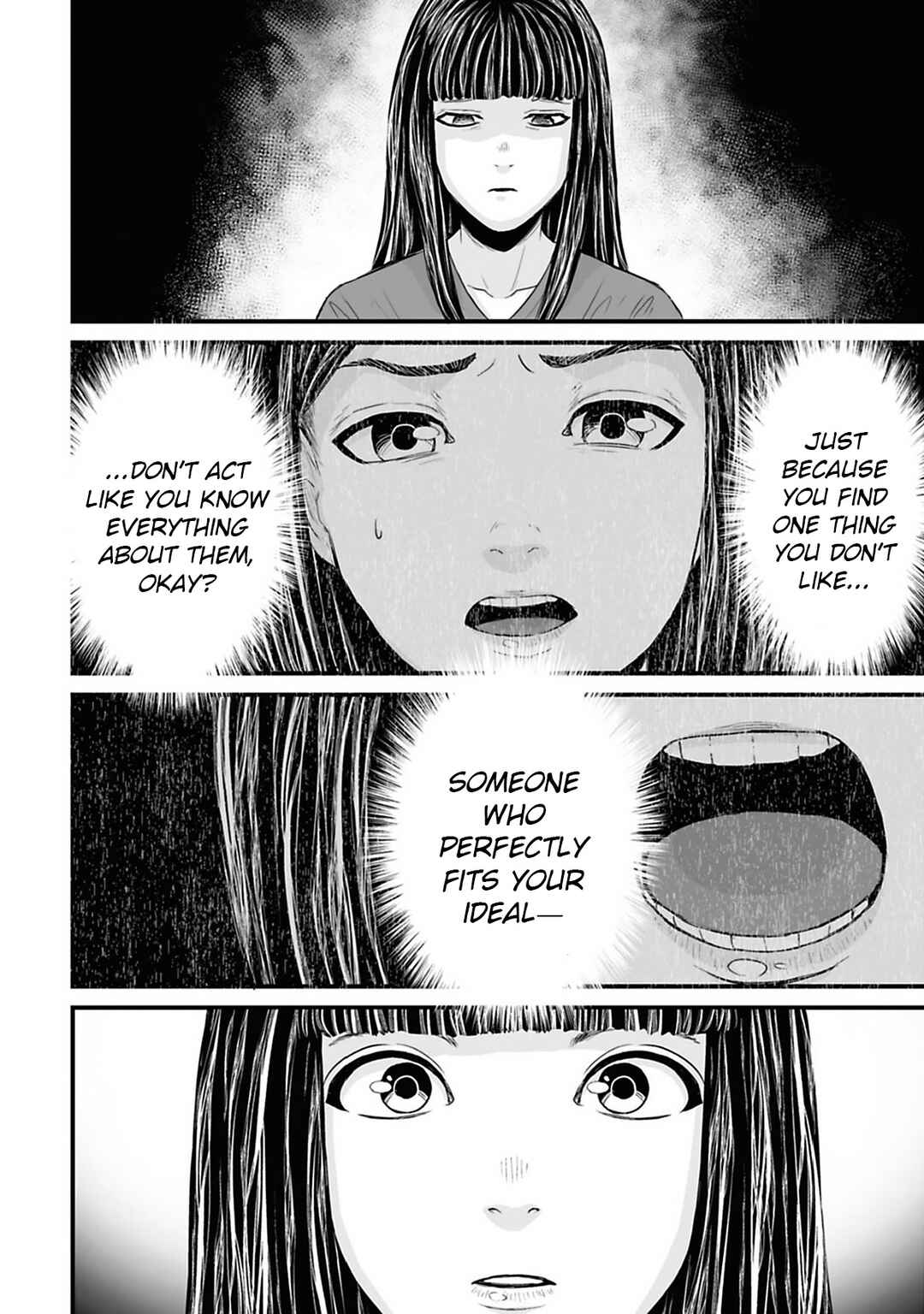 Osore: Reiwa Kaidan Chapter 34 - Page 14
