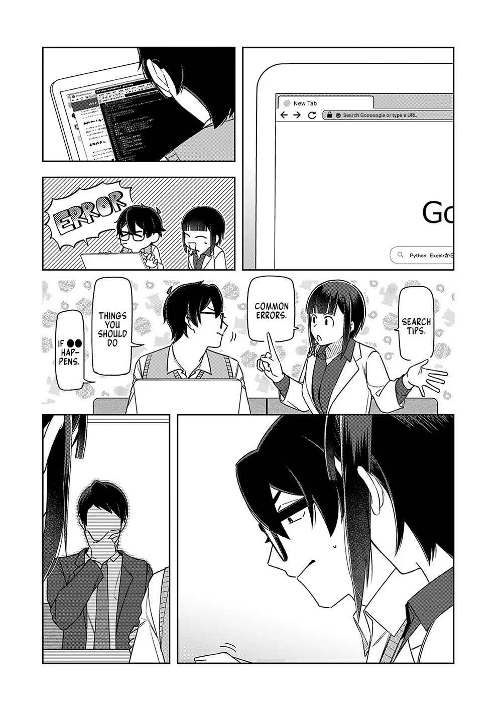 E, Shanai System Subete Wan'ope shiteiru Watashi wo Kaiko desu ka? Chapter 15 - Page 15