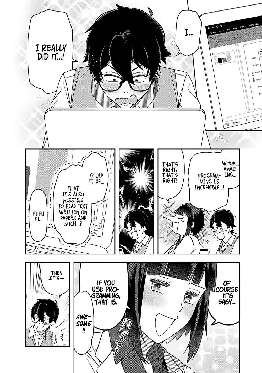 E, Shanai System Subete Wan'ope shiteiru Watashi wo Kaiko desu ka? Chapter 15 - Page 16