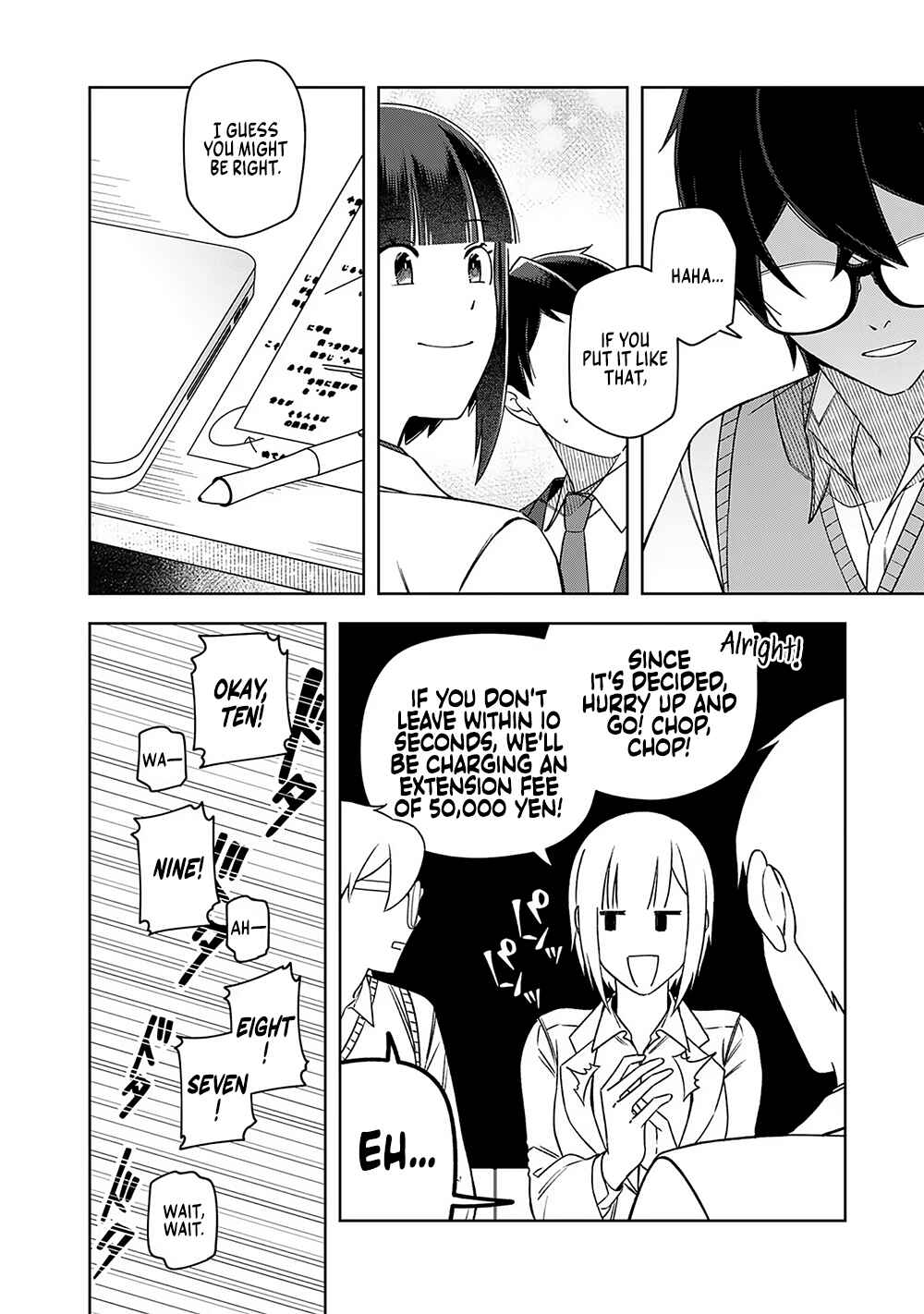 E, Shanai System Subete Wan'ope shiteiru Watashi wo Kaiko desu ka? Chapter 15 - Page 22