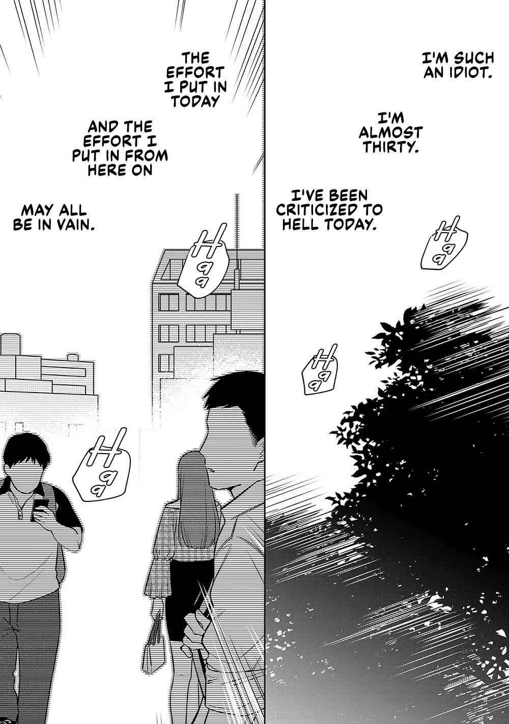 E, Shanai System Subete Wan'ope shiteiru Watashi wo Kaiko desu ka? Chapter 15 - Page 24