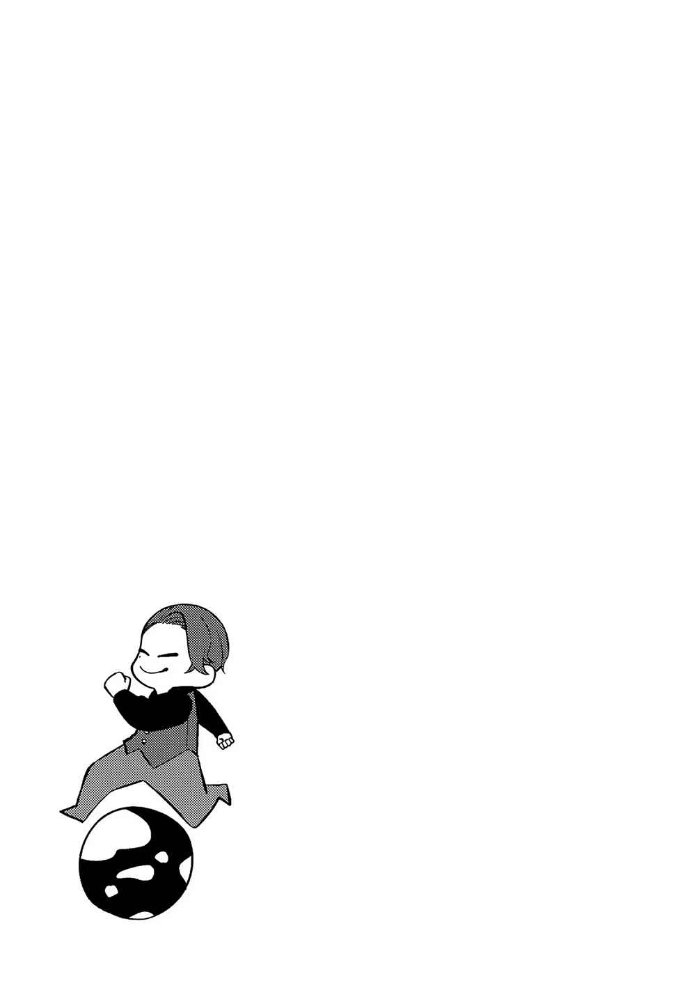 E, Shanai System Subete Wan'ope shiteiru Watashi wo Kaiko desu ka? Chapter 15 - Page 28