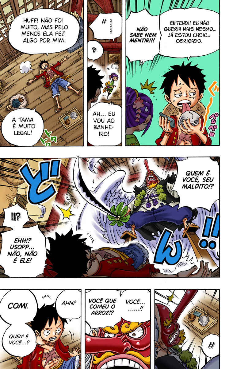 One Piece (Official Colored) Chapter 911 - Page 15