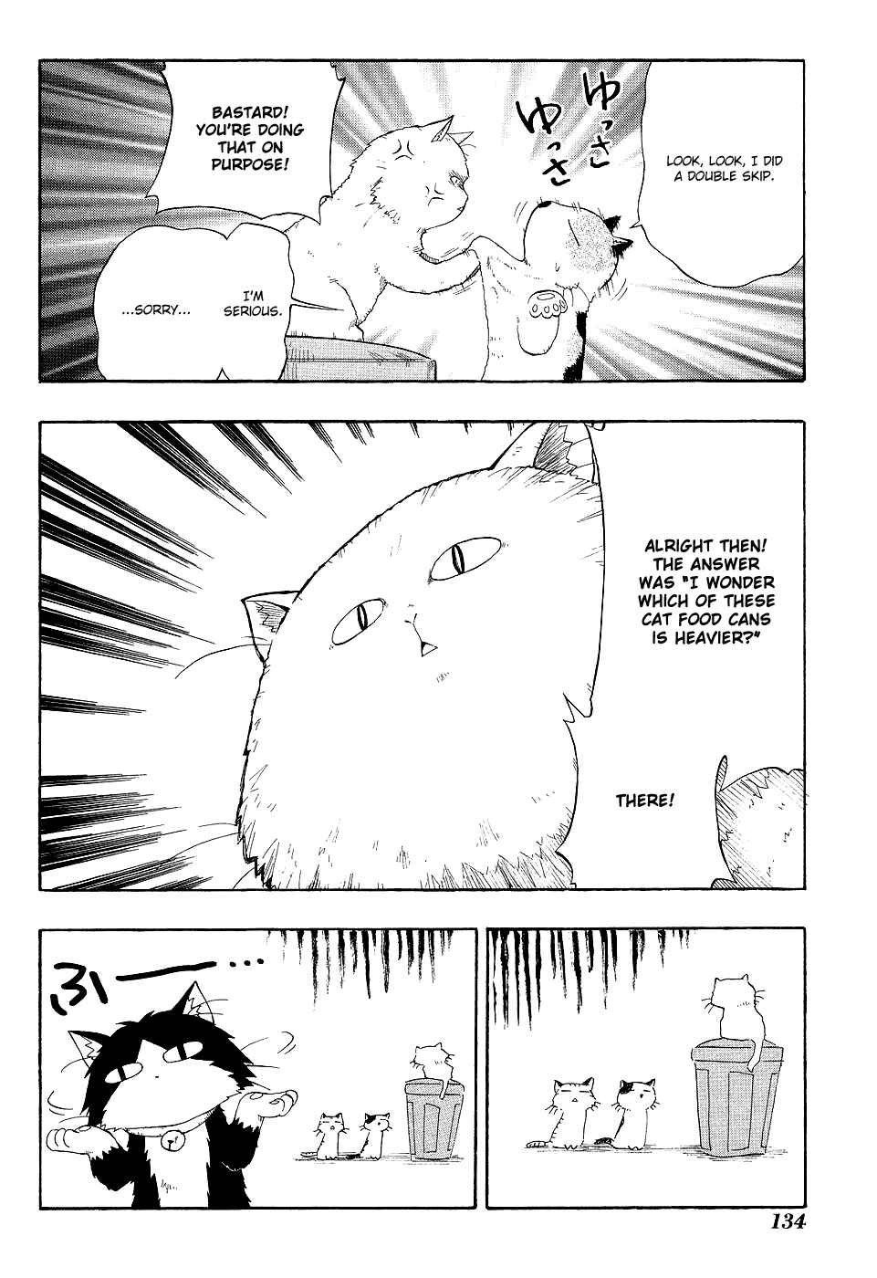 Sketchbook Shucchouban Chapter 12 - Page 10