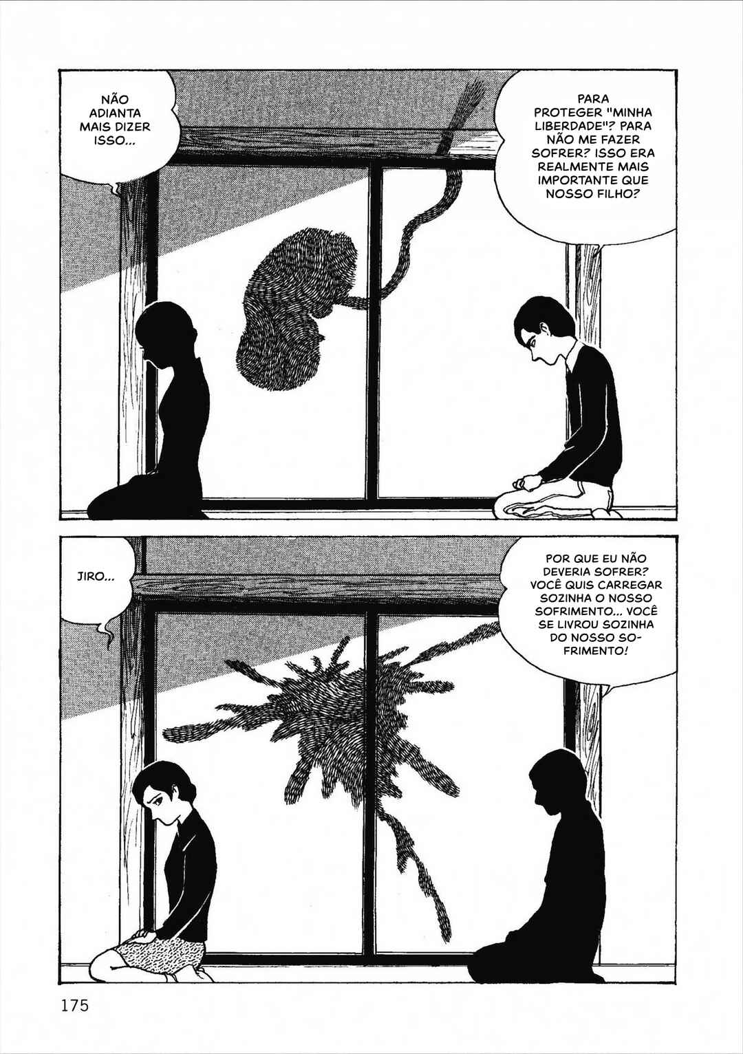 Age of Cohabitation Chapter 34 - Page 14